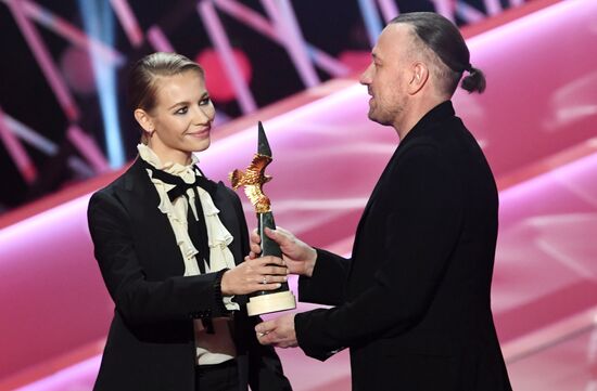 15th Golden Eagle National Film Awards ceremony