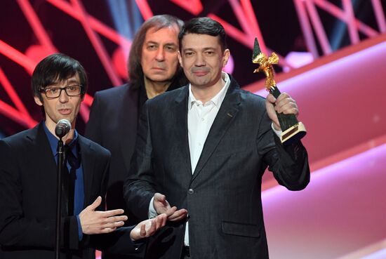 15th Golden Eagle National Film Awards ceremony