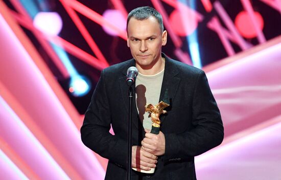 15th Golden Eagle National Film Awards ceremony