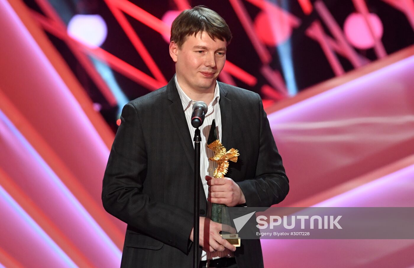 15th Golden Eagle National Film Awards ceremony