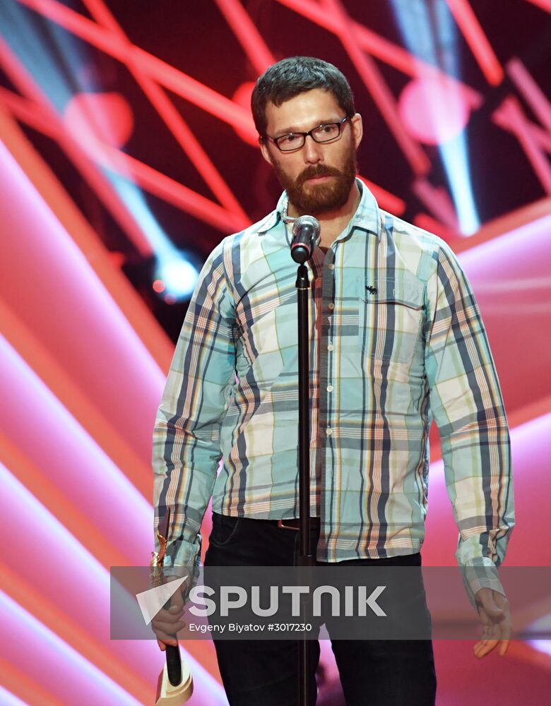 15th Golden Eagle National Film Awards ceremony