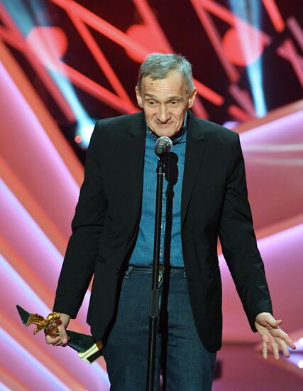 15th Golden Eagle National Film Awards ceremony