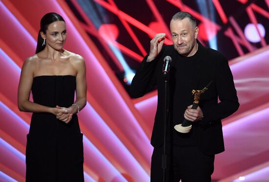 15th Golden Eagle National Film Awards ceremony