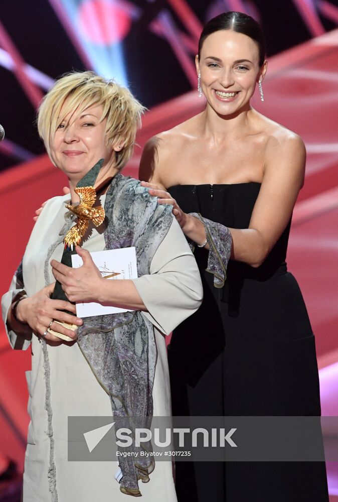 15th Golden Eagle National Film Awards ceremony