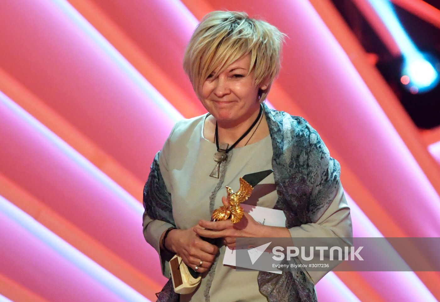 15th Golden Eagle National Film Awards ceremony