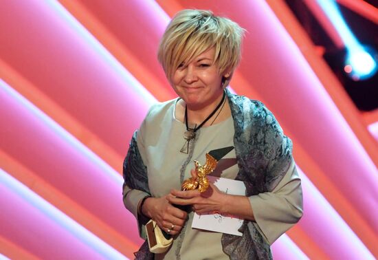 15th Golden Eagle National Film Awards ceremony