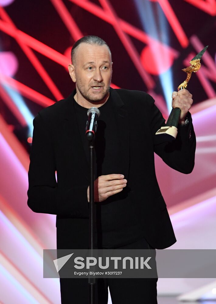 15th Golden Eagle National Film Awards ceremony