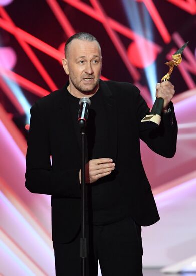 15th Golden Eagle National Film Awards ceremony