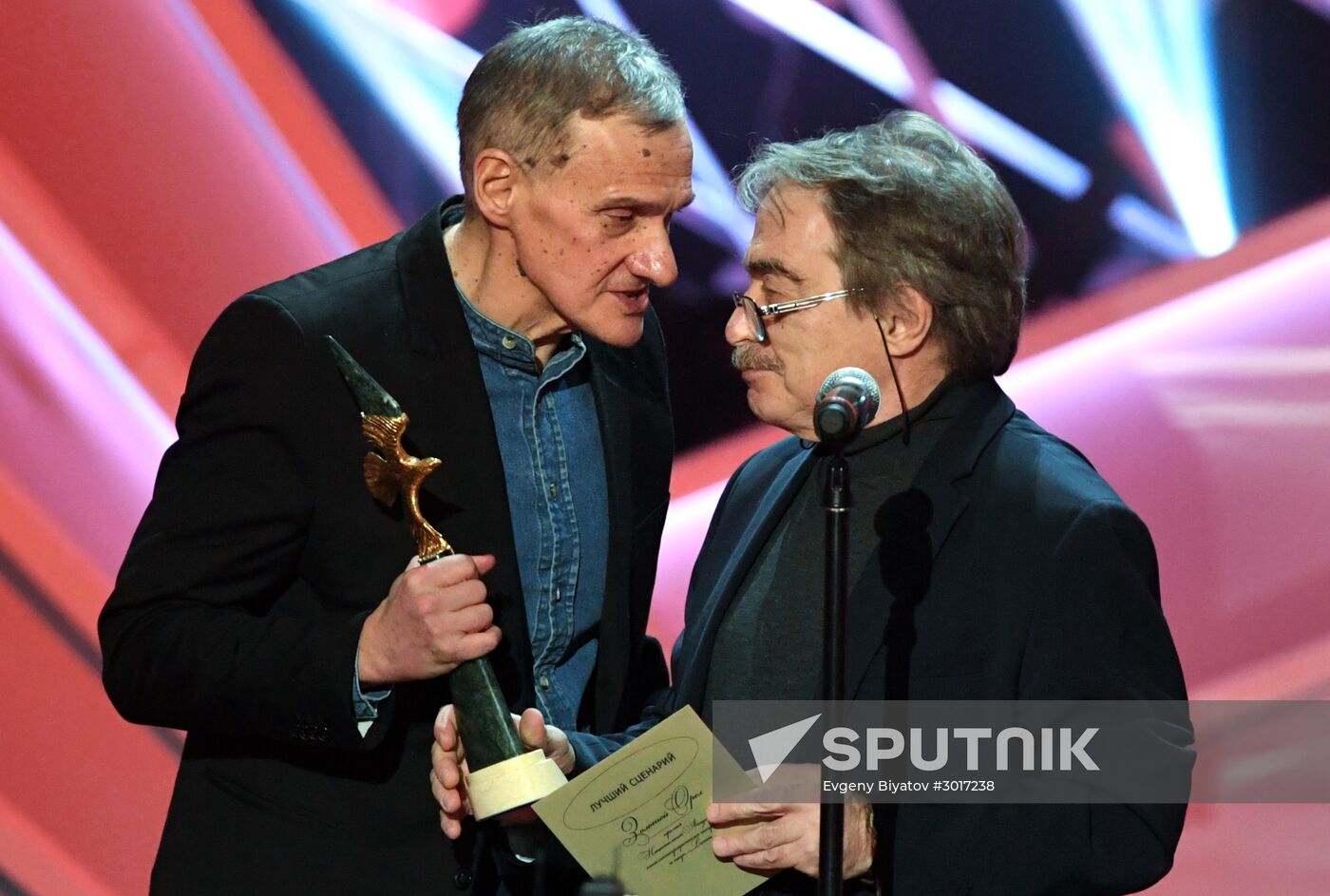 15th Golden Eagle National Film Awards ceremony