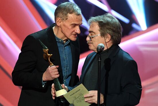 15th Golden Eagle National Film Awards ceremony