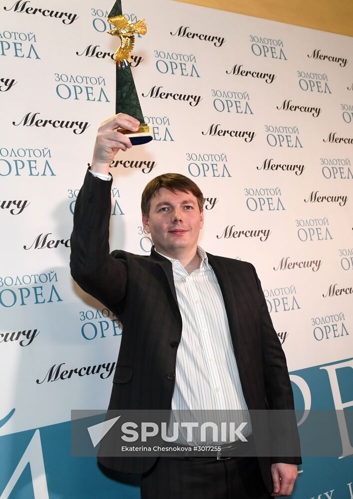 15th Golden Eagle National Film Awards ceremony