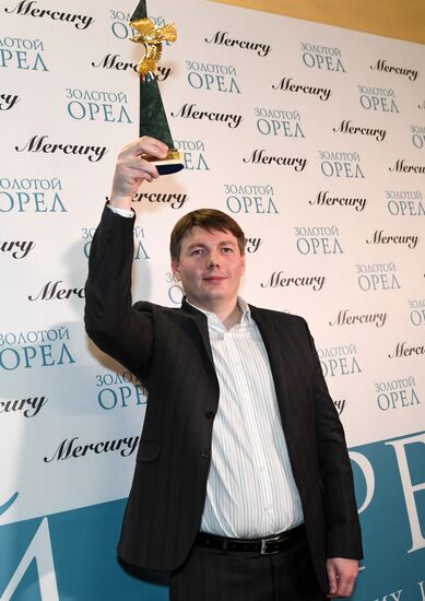 15th Golden Eagle National Film Awards ceremony