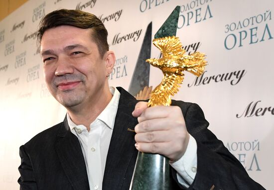 15th Golden Eagle National Film Awards ceremony