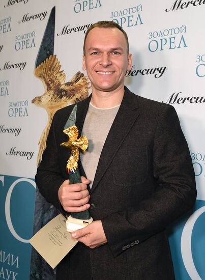 15th Golden Eagle National Film Awards ceremony