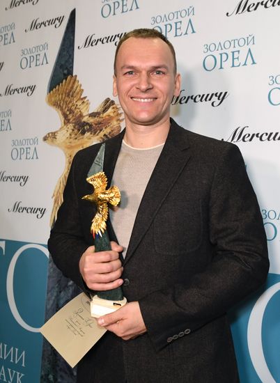 15th Golden Eagle National Film Awards ceremony