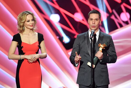 Golden Eagle national film awards ceremony