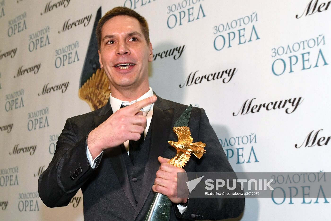 15th Golden Eagle National Film Awards ceremony