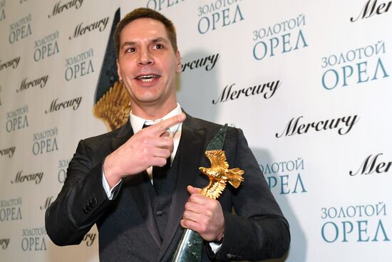 15th Golden Eagle National Film Awards ceremony