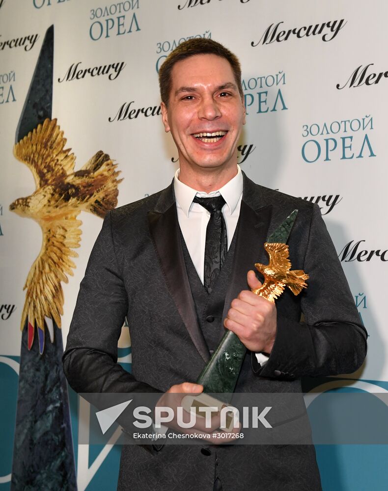 15th Golden Eagle National Film Awards ceremony