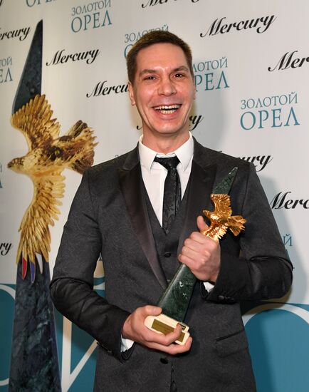 15th Golden Eagle National Film Awards ceremony