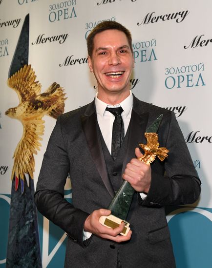 15th Golden Eagle National Film Awards ceremony