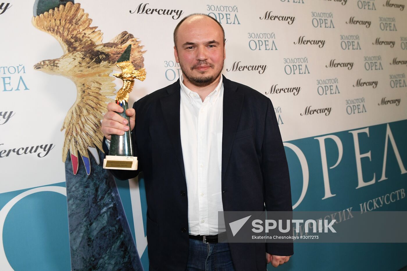15th Golden Eagle National Film Awards ceremony