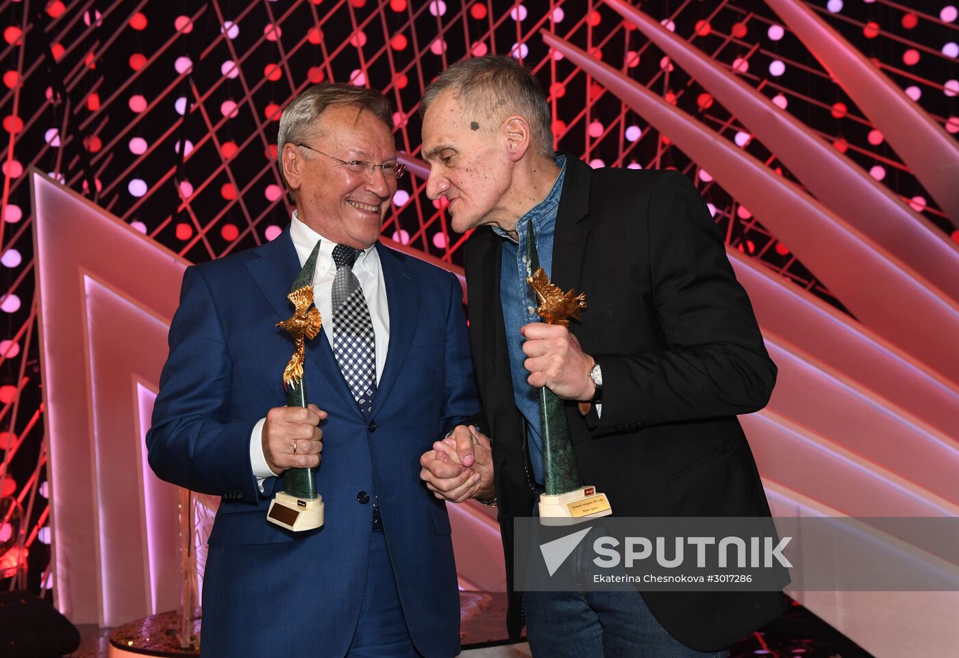 15th Golden Eagle National Film Awards ceremony
