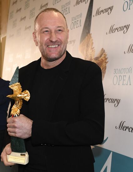 15th Golden Eagle National Film Awards ceremony