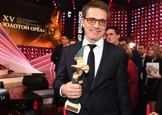 15th Golden Eagle National Film Awards ceremony