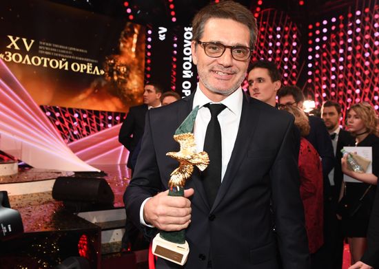 15th Golden Eagle National Film Awards ceremony
