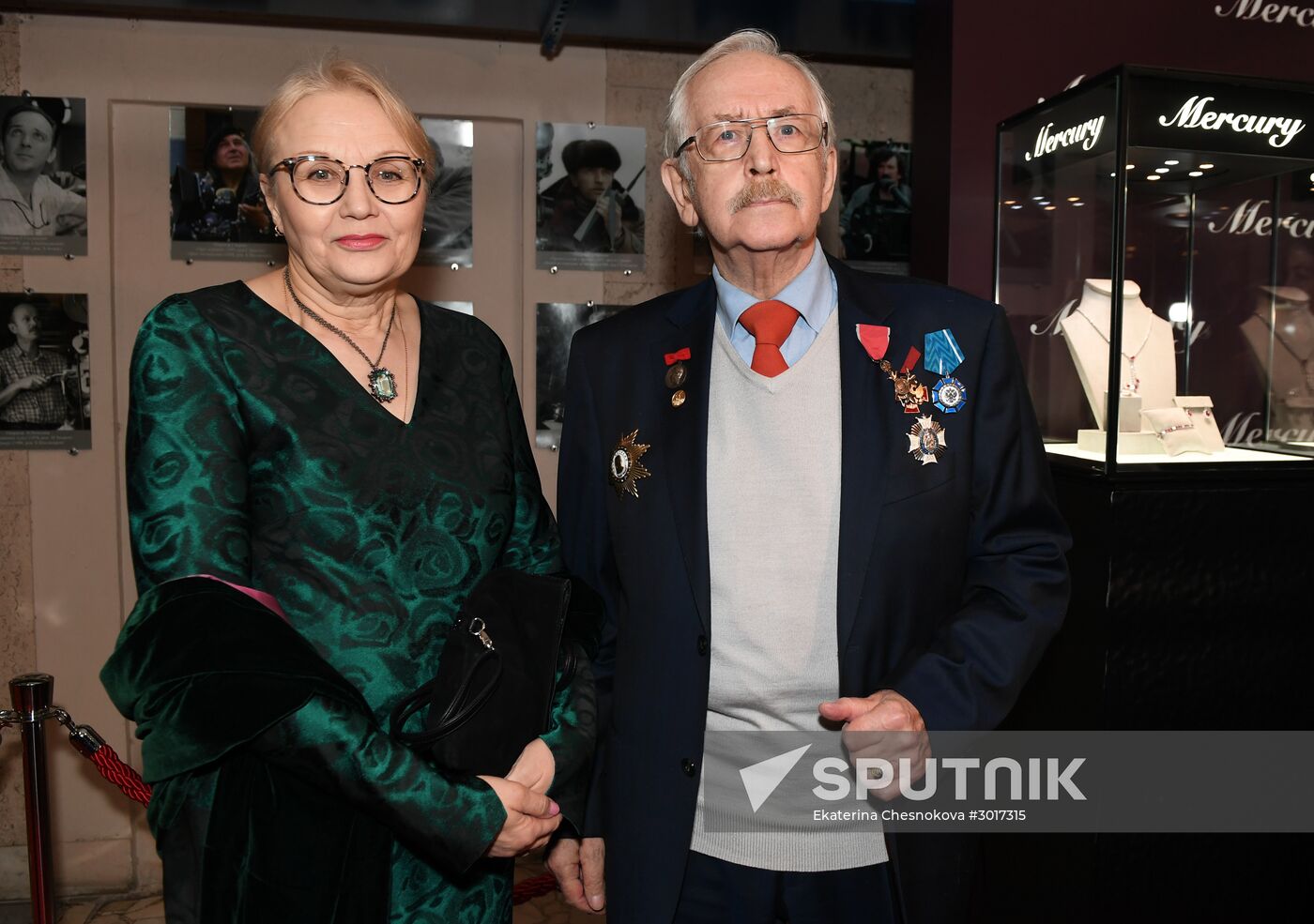15th Golden Eagle National Film Awards ceremony