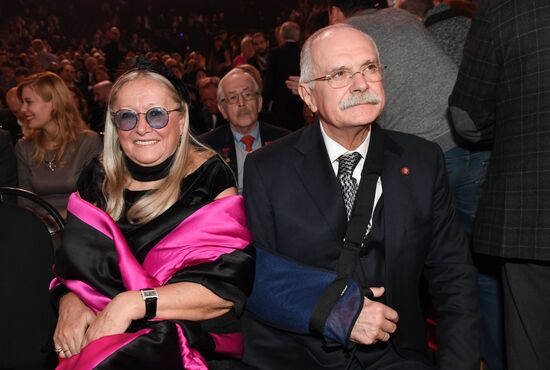 15th Golden Eagle National Film Awards ceremony