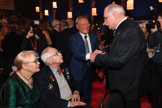 15th Golden Eagle National Film Awards ceremony