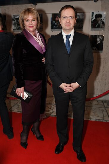 15th Golden Eagle National Film Awards ceremony