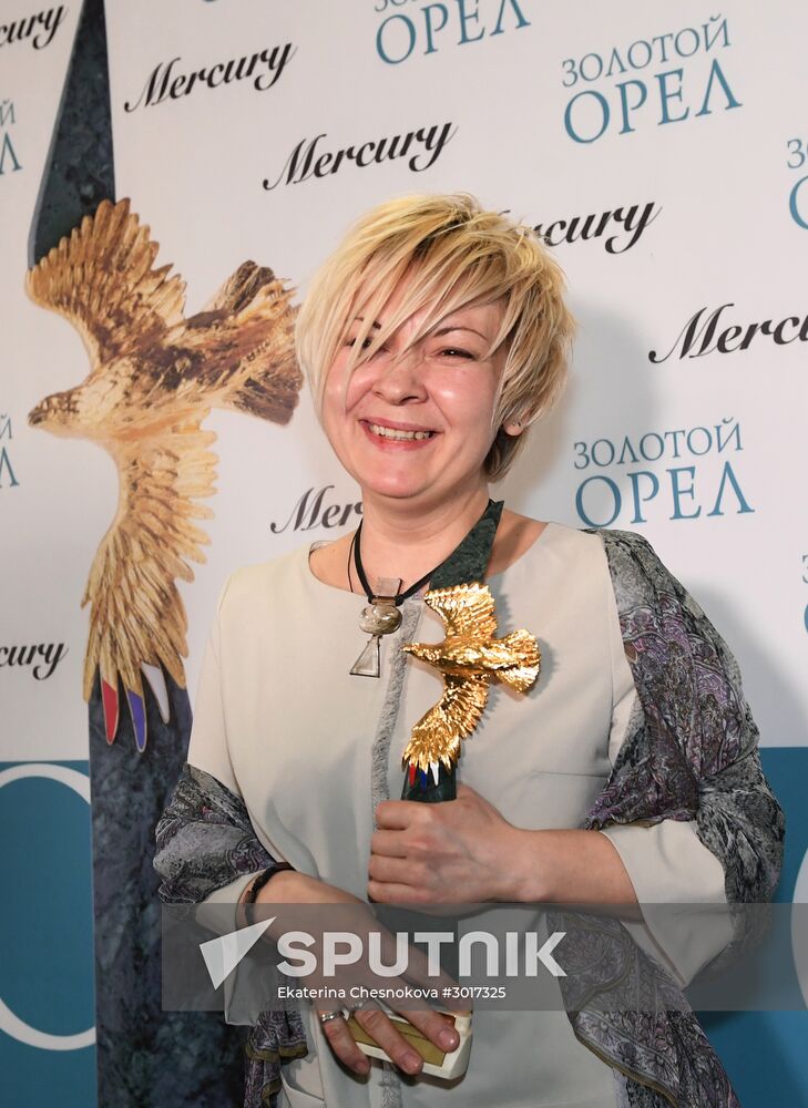 Golden Eagle national film awards ceremony