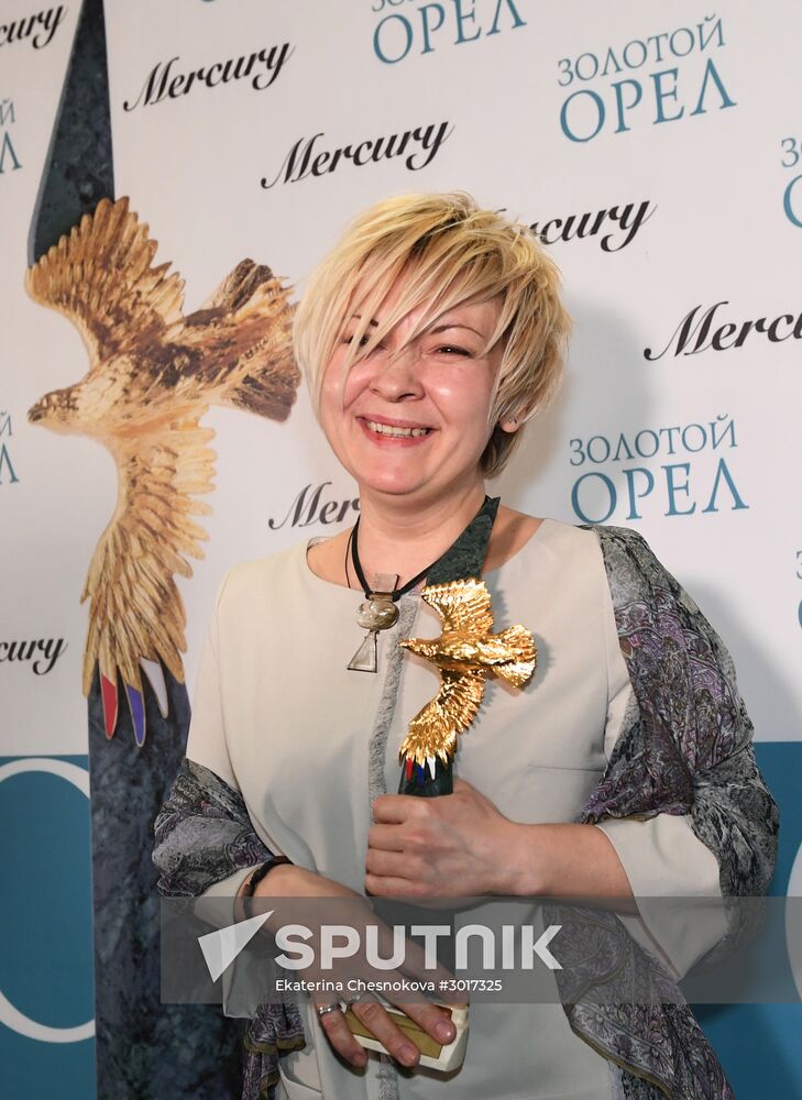 Golden Eagle national film awards ceremony