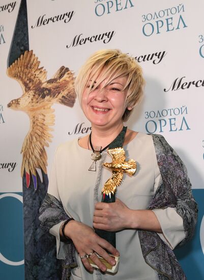 Golden Eagle national film awards ceremony