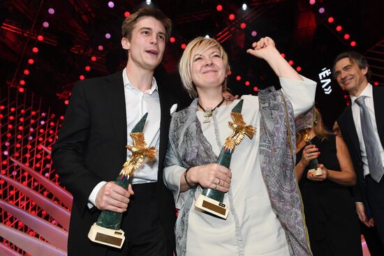 15th Golden Eagle National Film Awards ceremony