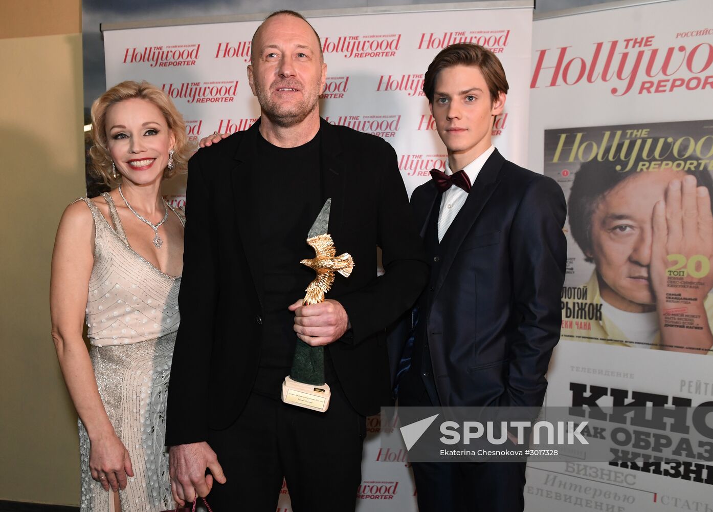 15th Golden Eagle National Film Awards ceremony