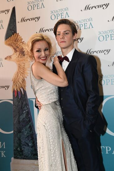 Golden Eagle national film awards ceremony