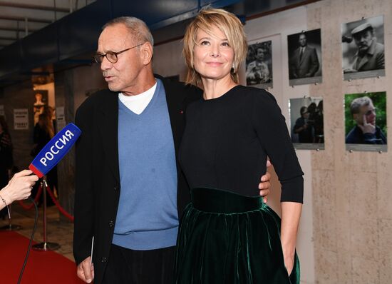 15th Golden Eagle National Film Awards ceremony