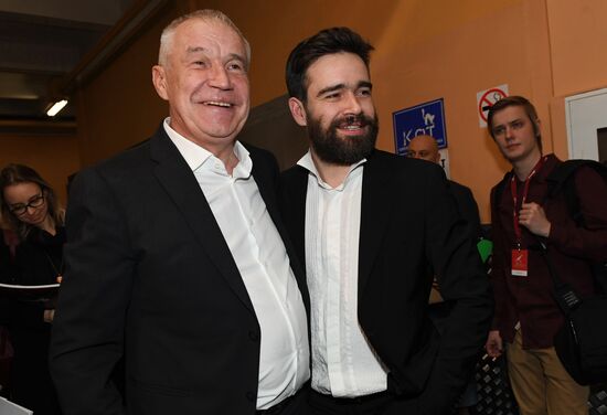 15th Golden Eagle National Film Awards ceremony