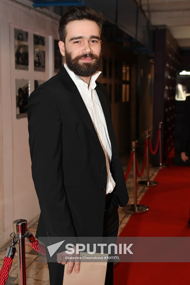 15th Golden Eagle National Film Awards ceremony