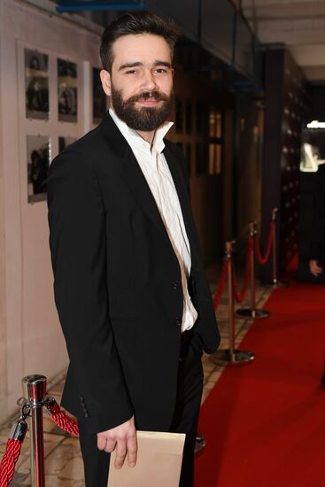 15th Golden Eagle National Film Awards ceremony