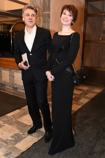 15th Golden Eagle National Film Awards ceremony