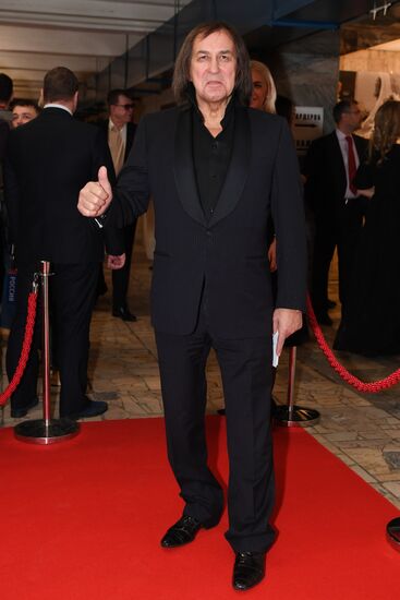 Golden Eagle national film awards ceremony
