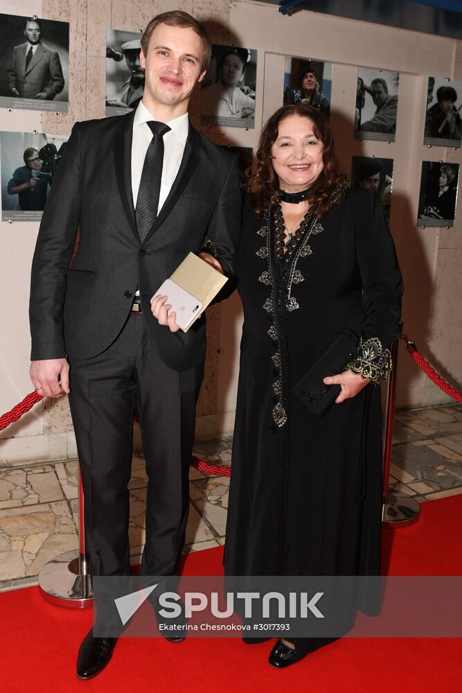 15th Golden Eagle National Film Awards ceremony
