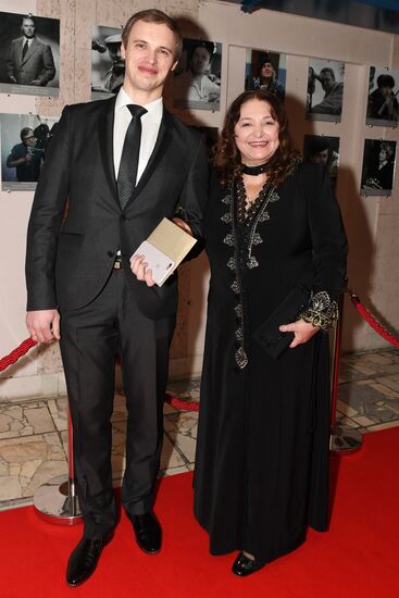 15th Golden Eagle National Film Awards ceremony