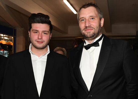 15th Golden Eagle National Film Awards ceremony