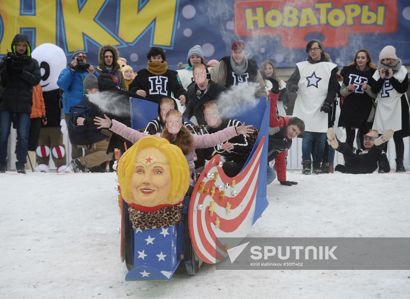 Homemade sled race on Vorobyovy Hills